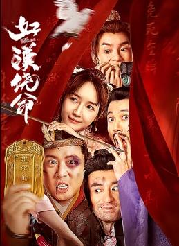 欧美一性一交
